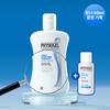 PHYSIOGEL DMT Facial Lotion 200ml