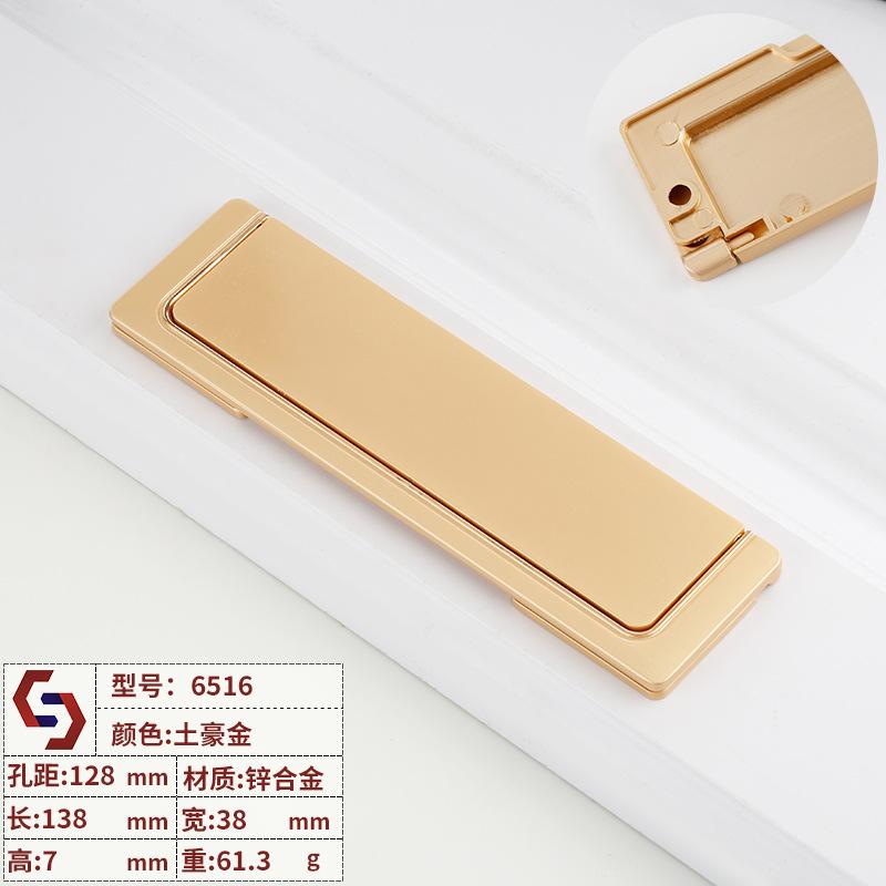 1pcs Modern Hidden Furniture Handles Black Gold Drawer Door Pull Handles for Cabinets and Drawers Beside  Knobs Cupboard Knob