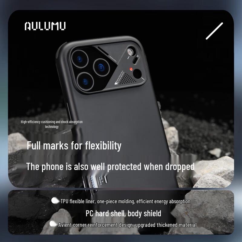 AULUMU Magnetyczne Etui Chłodzące Odporne na Upadki dla Serii iPhone 17