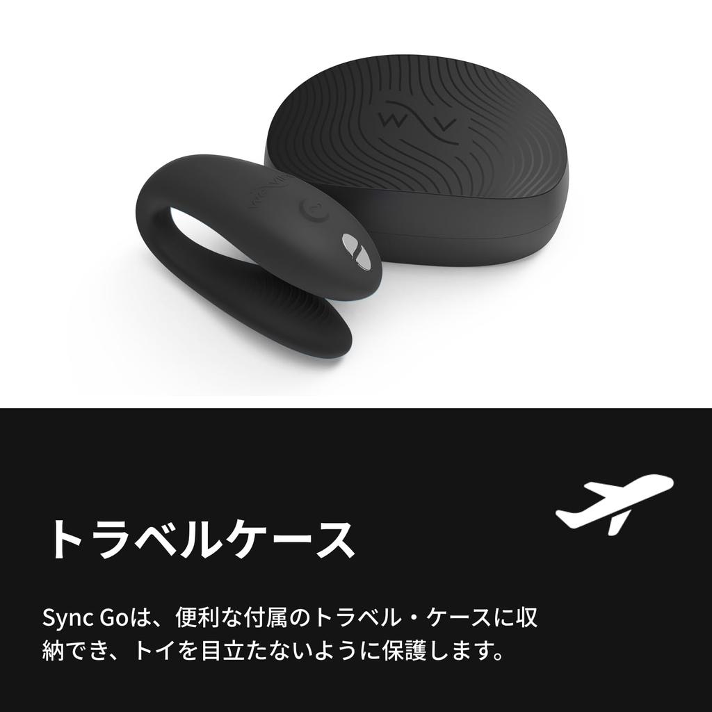 Sync Go Couples Vibrator Travel Edition Vibrator Wearable Vibrating Couple Toy Vibration Sharing Rechargeable Travel Case Black We-Vibe - C-Shaped - -