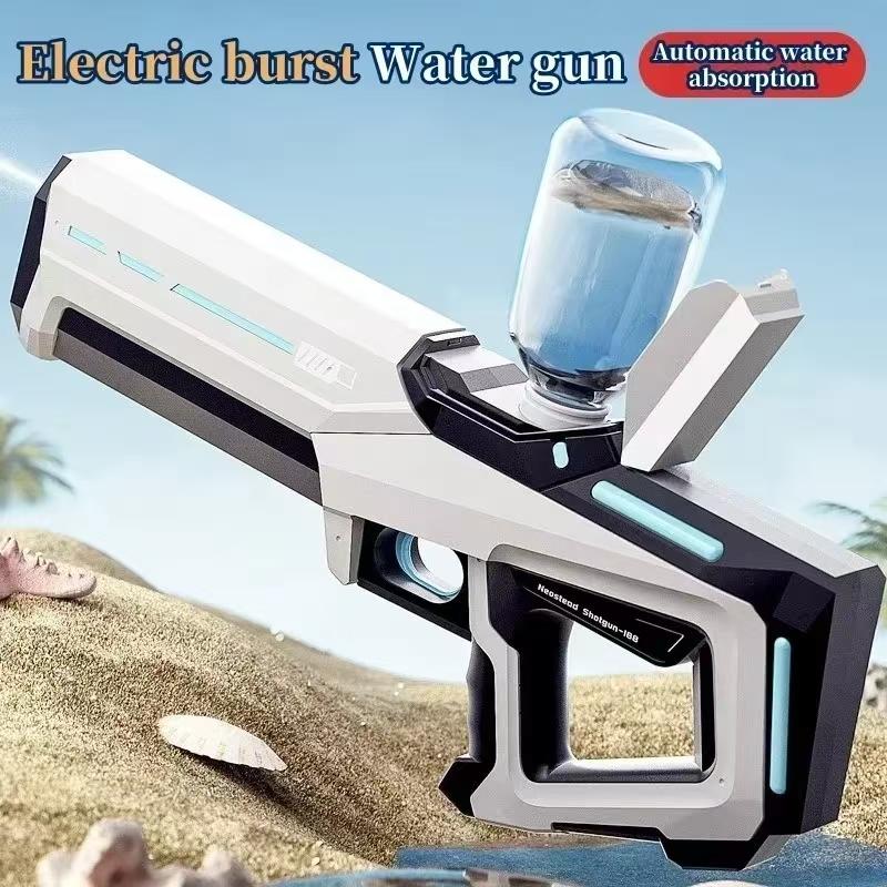 Non-Toxic Electric Water Guns For Adults Powerful Squirt Automatic Water Suction Water Blasters Summer Outdoor Beach Shooting Game Toys