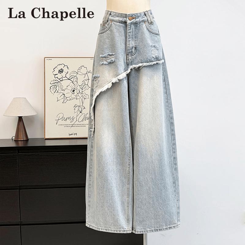 

Women s Fake Two-Piece Ripped Wide-Leg Jeans L