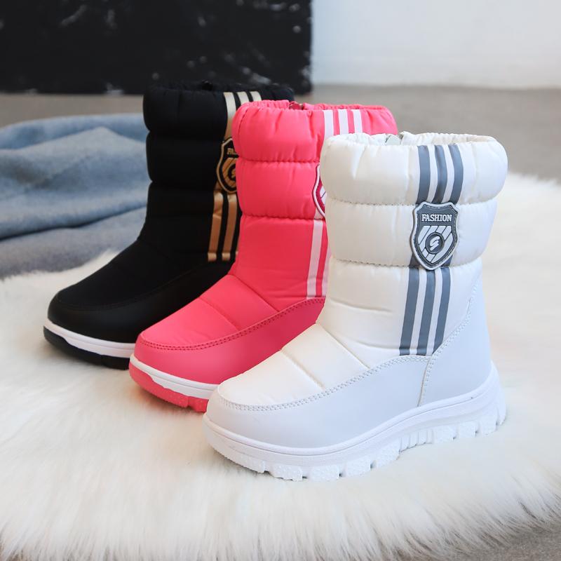 Children Winter Warm Snow Boots High Top Cotton Shoes Girls Plus Velvet Nonslip Sneakers Boys Fashion Newest Outdoor Activity Boot