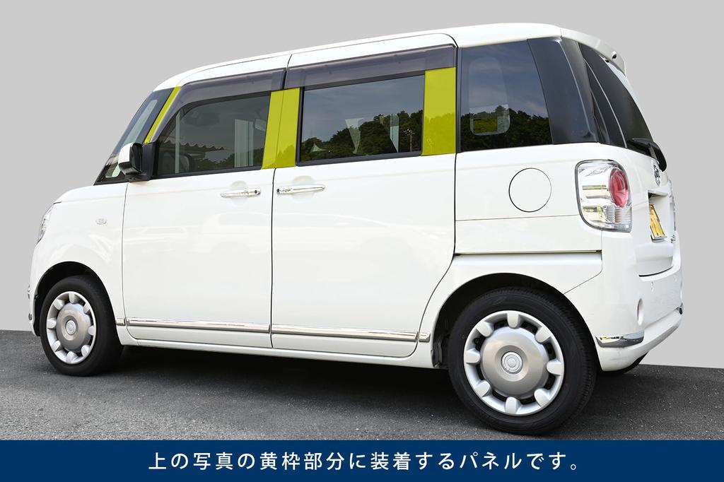 SecondStage B-stolpedeksel for Daihatsu Move Canvas-kjøretøy med fabrikkside Pianosvart LA800/LA810S (for visirer) - (D017BLK)