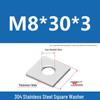 304 Stainless Steel Thickened Square Washer for Curtain Wall (M4-M16)