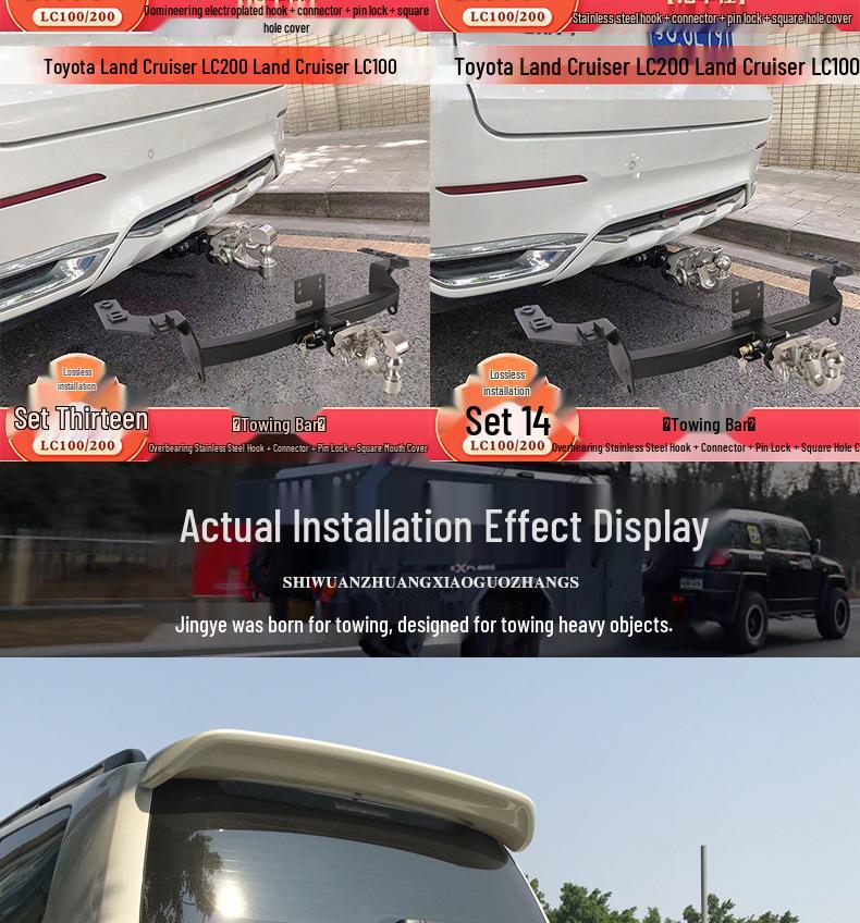 Compatible Tow Hook for Toyota LX570, Land Cruiser LC200, and FJ Modified Trailer Bars