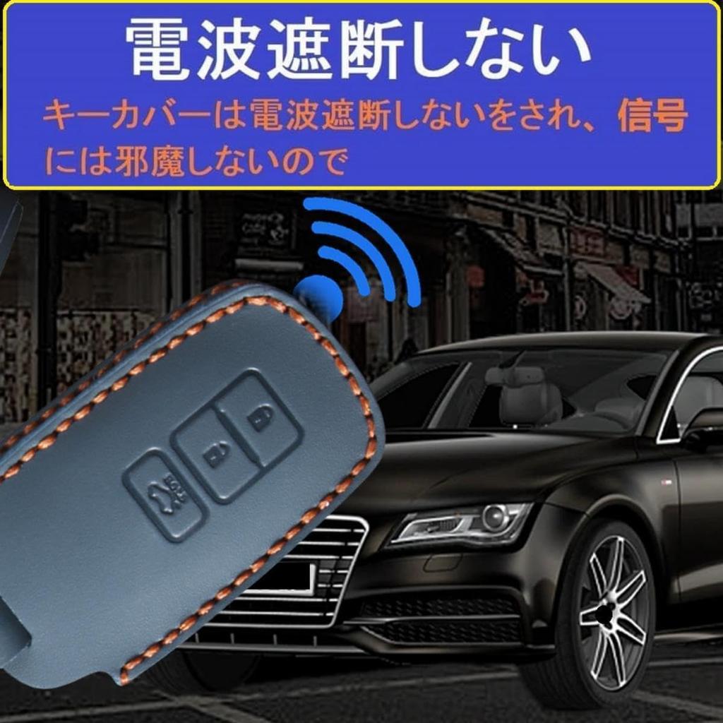 ZANEKO Voxy 80 Series Key Case Compatible Toyota Vellfire 30