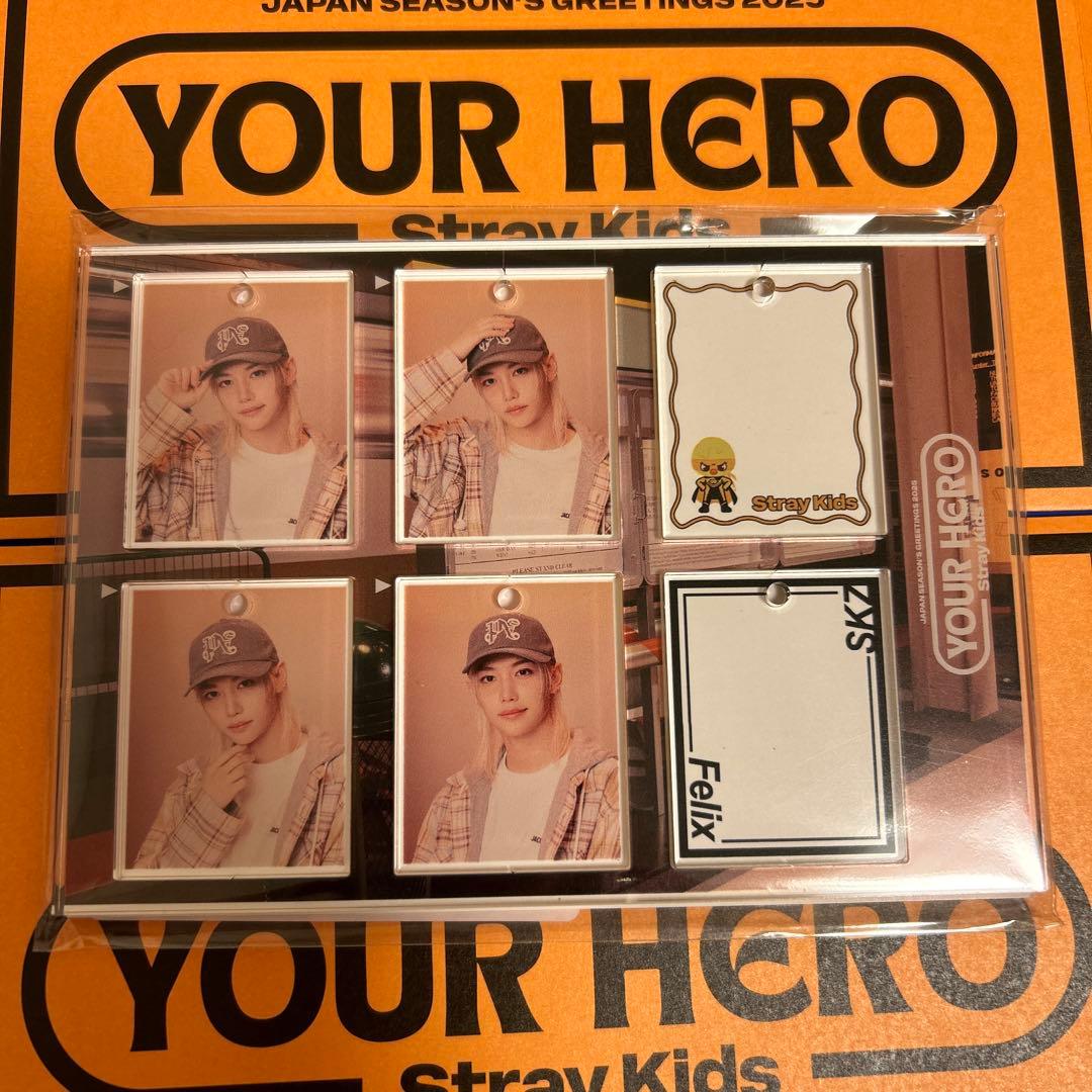 [USED] SKZ Custom Keychain Felix