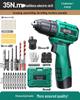 Green Forest 16.8V Brushless Electric Drill: Multi-Function Lithium Pistol Power Tool with Charging Impact and Screwdriver Function.