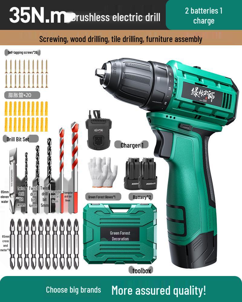 Green Forest 16.8V Brushless Electric Drill: Multi-Function Lithium Pistol Power Tool with Charging Impact and Screwdriver Function.