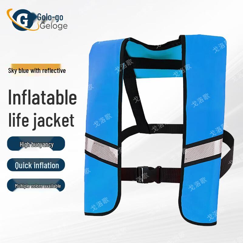 Geluoge Professional Inflatable Life Vest Manual