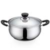 SUPOR 2-Piece Cookware Set with 32cm Wok & 20cm Soup Pot