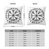 Vegvisir. Viking Compass Square Pillowcase Cushion Cover Pillow Case Throw Pillow Cover For Home Sofa Living Room