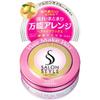 KOSE Salon Style Hair Makeup Wax Mini 22g
