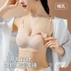 Comfortable and Skin-friendly, Open the Button for Breastfeeding, Gather, Anti-sagging, Lift and Collect Secondary Breasts, Pregnant Women's