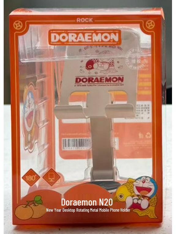 Crayon Shin-chan New Year Edition N20 Mini Foldable Metal Phone Holder