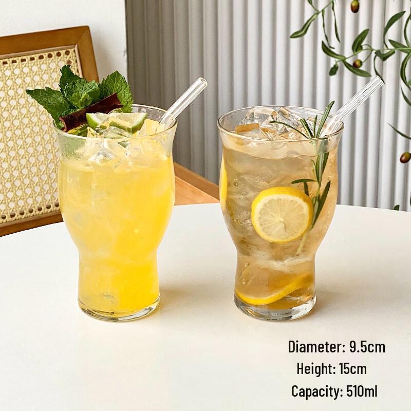 ZISIZ Ins Style Wide Mouth Glass Cup