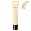 Kose Visee Tone Up Skin Designer 20 Sheer Beige SPF15PA 30g