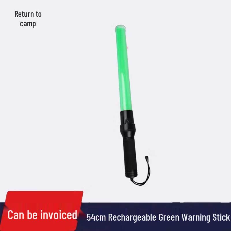 Guiying Safety & Traffic Control Tools