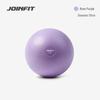 JOINFIT 20cm Thickened Anti-Burst Pilates Yoga Ball for Pregnant Women & Kids