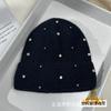 Autumn and winter new plush thickened wool hat women's trendy diamond-encrusted wool cold hat warm knitted hat pullover hat