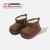 Autumn/Winter Baby Walker Shoes: Thick, Comfy, Cotton-Padded, Versatile, Solid Colors, Fashionable & Ideal for Outdoor Use.