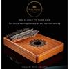 MEINL Sonic Energy Collection Kalimba Soundhole Kalimba, Mahogany, 17 Keys, C Major Scale, KL1708H (Includes Case, Bag, Cloth, and Tuning Hammer) [Off