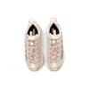 HOKA Mafate Three2 Eggnog Shifting Sand Unisex Spor Ayakkabı Krem 1141572-ESSN