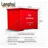 Longhui Industrial Firefighting and Flood Control Sand Box