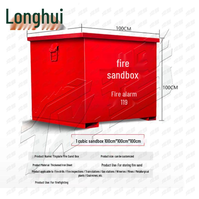 Longhui Industrial Firefighting and Flood Control Sand Box