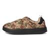 adidas Puffylette Camo Unisex Sneakers Brown Magic-Beige Core-Black HP9076