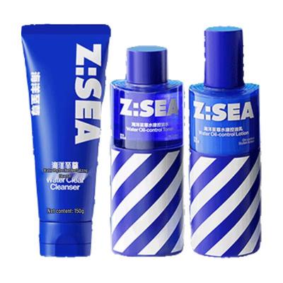 Ocean Supreme Herren Feuchtigkeitsspendendes Öl-Kontroll 3-teiliges Hautpflegeset