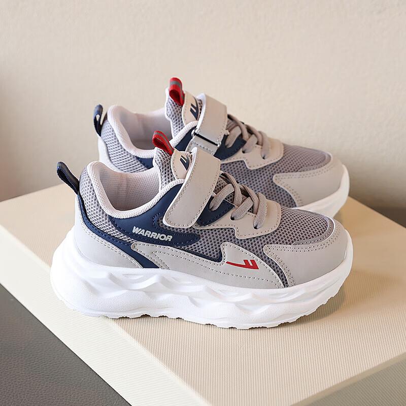 Warrior Kids  Running  Casual Shoes WZ(CL)-0891 36