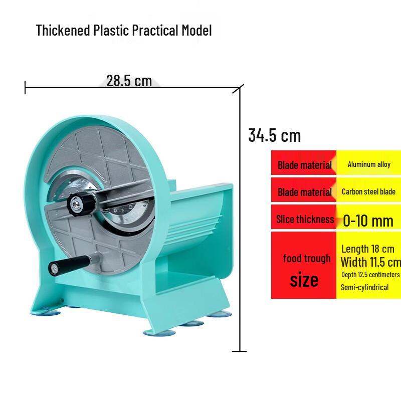 LISM Commercial Plastic Vegetable Slicer