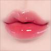 fwee 3D Volumizing Lip Gloss (30%/70%) 5.3g 17 types
