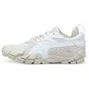 (WMNS) Centaur Mono 'White' Women's 375127-02