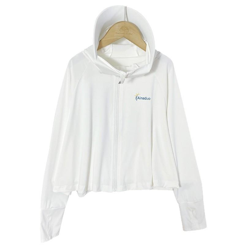 New children's sunscreen clothes, ice silk ice-feeling UV protection for boys, medium and older children, light and breathable sunscreen clothes