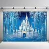 Frozen World Castle Backdrop Girls Princess Birthday Party Decorations Photography Background Christmas Winter Snowflake Banner