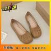 French round head pleated soft sole single shoes women's 2025 new spring and autumn flat bottom versatile comfortable casual Doudou grandma shoes