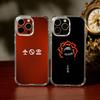 Telefon kapları – Smartphone Bumper Kılıflar