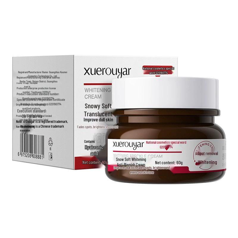 

Xue Rou Ya Niacinamide Whitening Cream: High Moisturizing, Brightens Skin, Reduces Freckles & Dark Spots