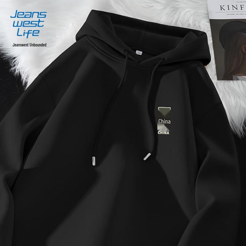 Jeanswest Life Men's Chinese Trend Hooded Sweatshirt