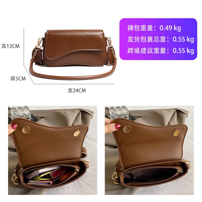 Popular Small Bag Women's Spring Versatile New Fashion Broadband Shoulder Messenger Bag Retro Small Square Bag