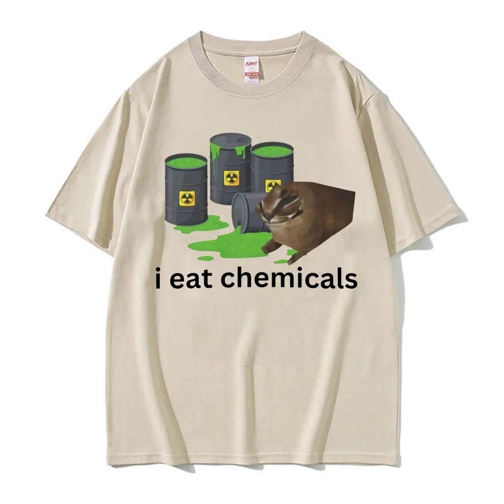 

I Eat Cement Cursed Cat Funny Printed T Shirt for Women Fashion Casual Short Sleeve Round Neck TShirts Female Summer Clothing 4XL