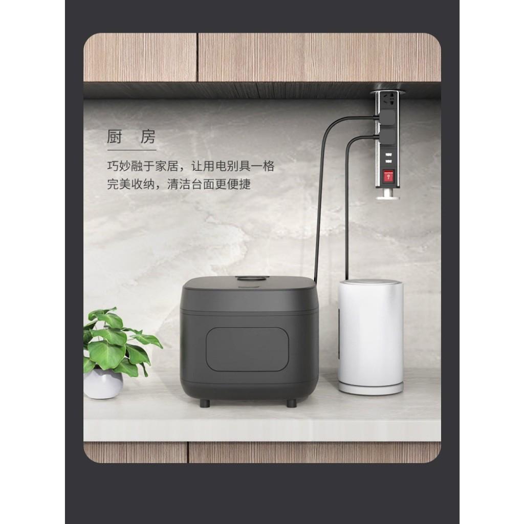 Multi Functional Concealed Electrical Plug Office Desktop Pop up Power Socket Intelligent Lifting Invisible USB Socket