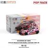 dclky10 XCARTOYS 1/64 Toyota Yaris Boys' Toy Racing Model Alloy Car Model Collection Birthday Gift Desktop Ornament
