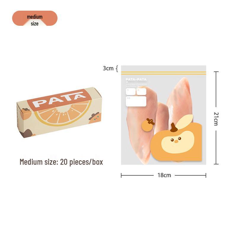 ZISIZ Resealable Food Freezer Bags