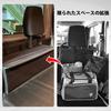 Sporacingrts Suzuki Jimny Sierra dedicated headrest storage box with rear seat armrest and perfect for sleeping in the car or camping & (JB64/JB74)