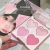 HERORANGE Sweet Talk Blush: A Delicate Four-color Powder That Enhances Complexion with a Natural, Low-saturation, No-makeup Look.