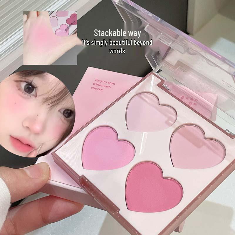 HERORANGE Sweet Talk Blush: A Delicate Four-color Powder That Enhances Complexion with a Natural, Low-saturation, No-makeup Look.